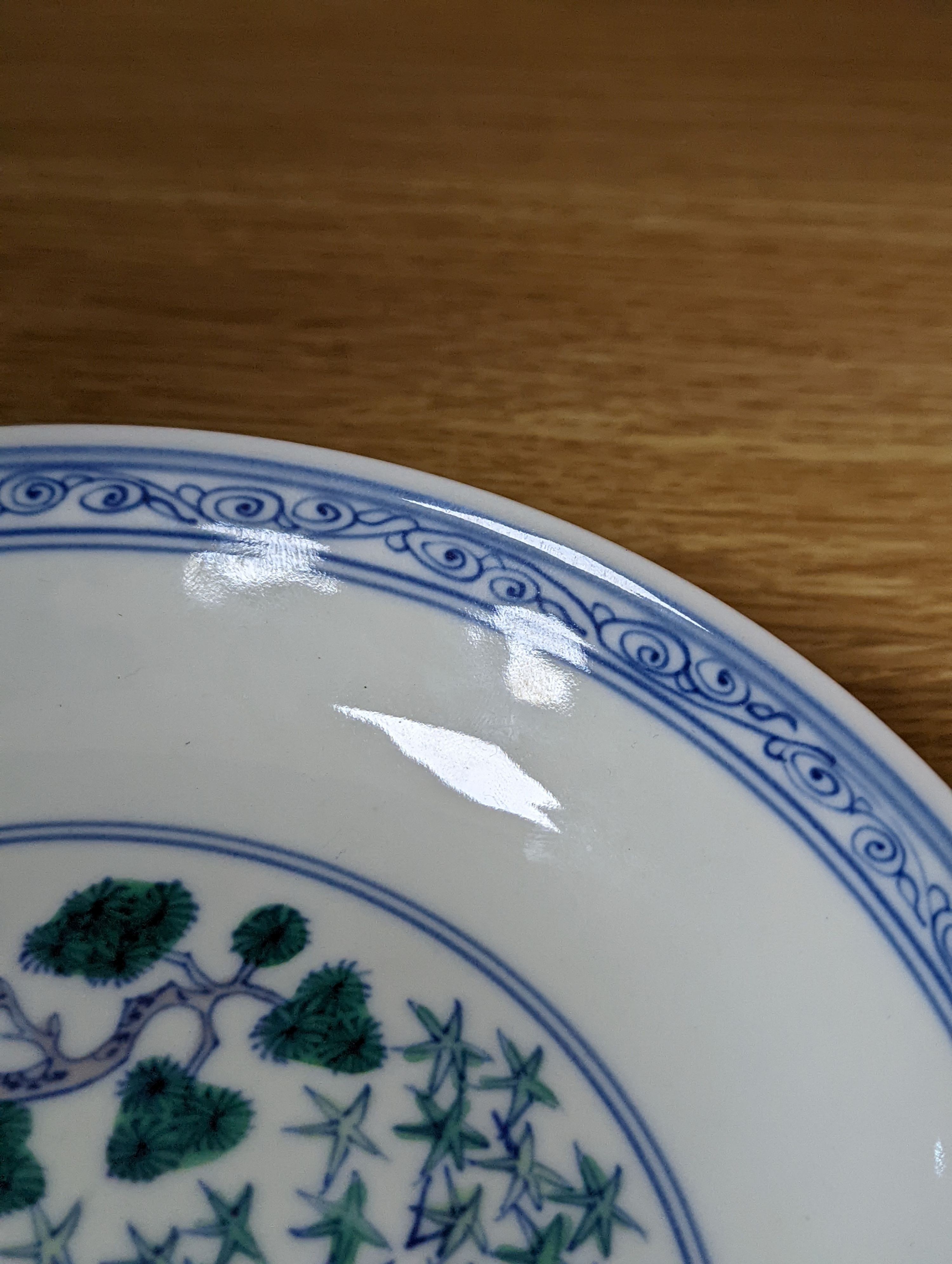 A Chinese doucai dish, Daoguang mark but later, 19cm